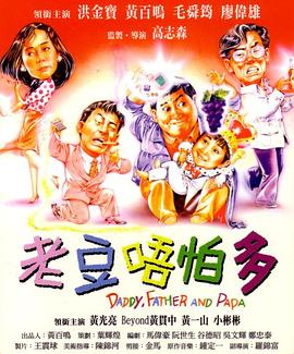 国产入口在线观看
